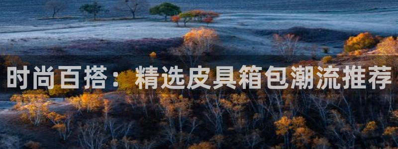 琳琅娱乐工作室招聘电话