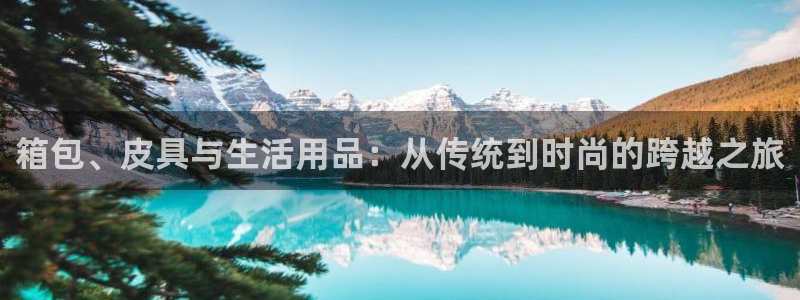 梧州琳琅娱乐城