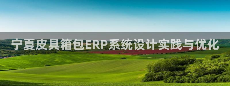 琳琅娱乐注册登录不了