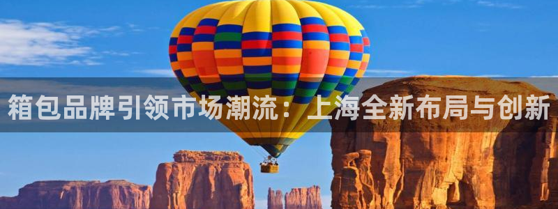 娱乐从琳琅榜开始笔趣阁