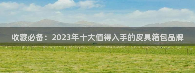 琳琅国际娱乐会所