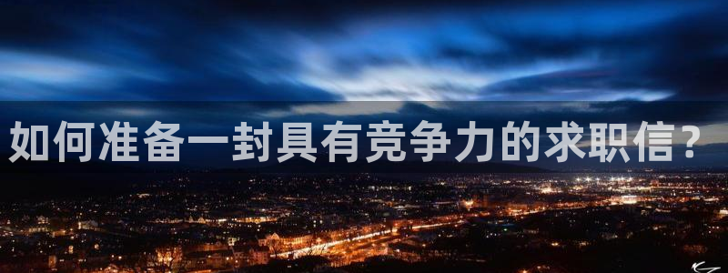 娱乐从琳琅榜开始的小说