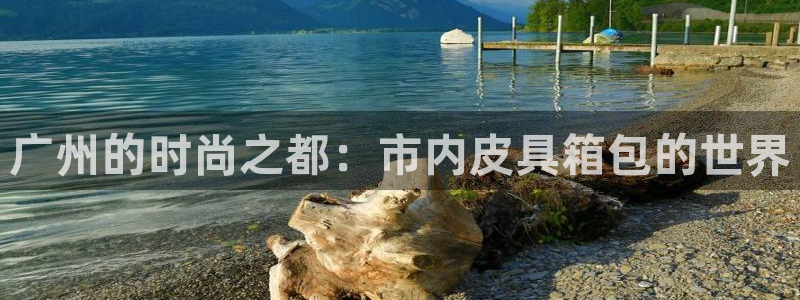 琳琅娱乐琳琅平台