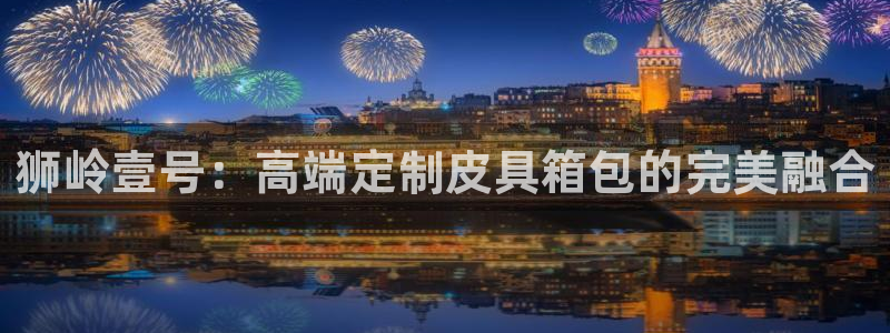 琳琅社区娱乐视频