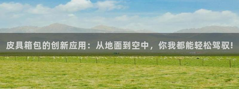 琳琅娱乐社区600u