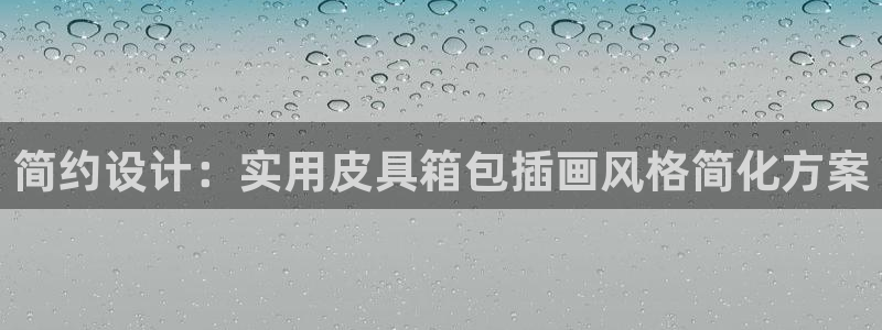 琳琅娱乐在哪直播的