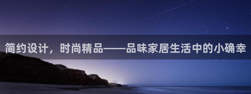 琳琅娱乐在线观看