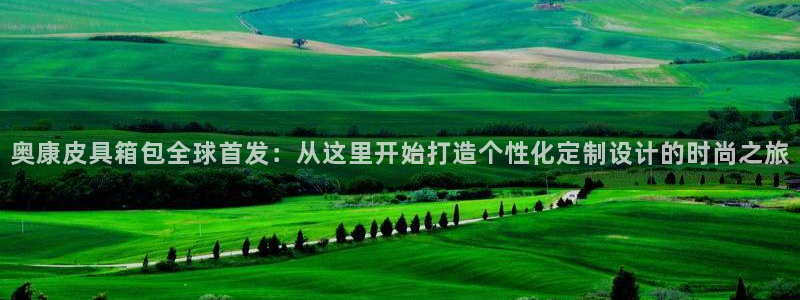 琳琅国际娱乐会所