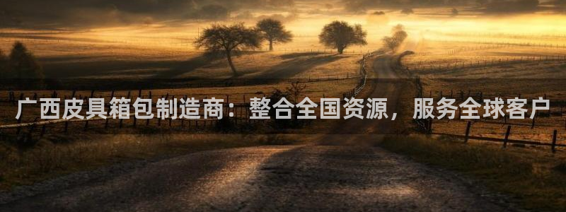 琳琅娱乐注册登录