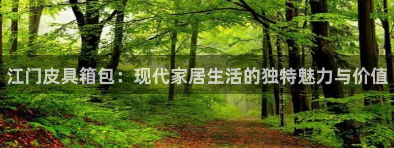 qq琳琅科技娱乐机器人