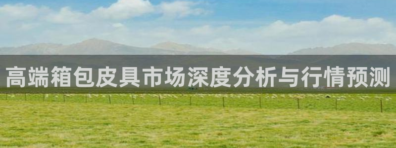 琳琅娱乐在线观看