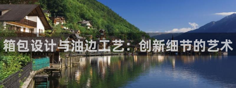 琳琅娱乐在哪直播的