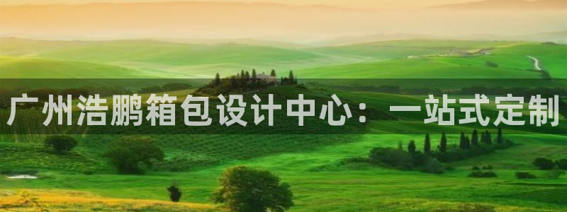 琳琅娱乐平台登陆