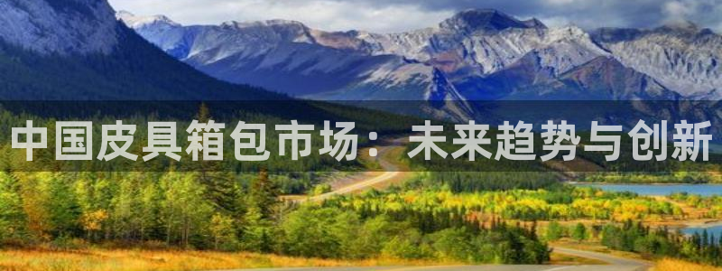 琳琅娱乐APP下载