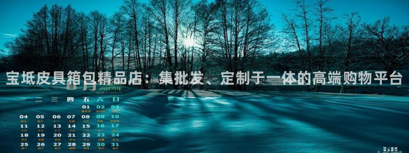 琳琅娱乐平台怎么样知乎