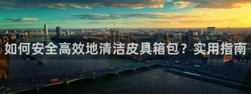 琳琅娱乐代理怎么做