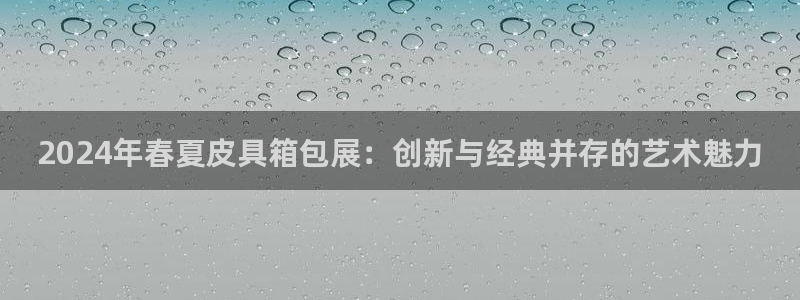 琳琅天上qq飞车娱乐