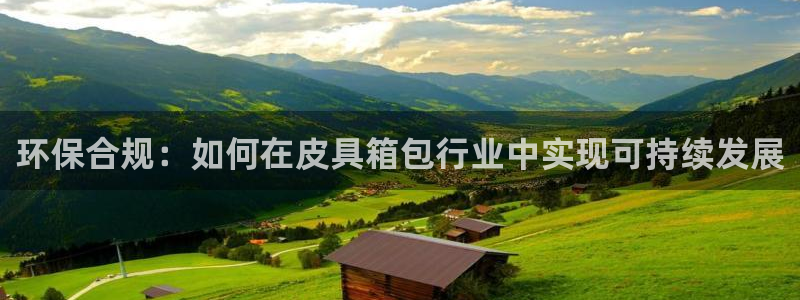 琳琅娱乐平台注册