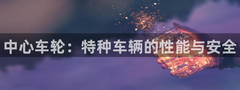 琳琅科技娱乐机器