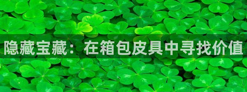 琳琅娱乐平台注册