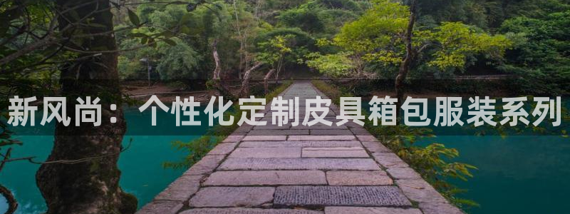 琅琳琅娱乐舍区