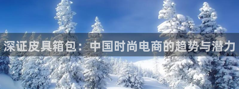 琳琅娱乐注册登录官网