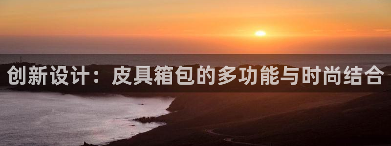 琳琅娱乐平台怎么样可靠吗