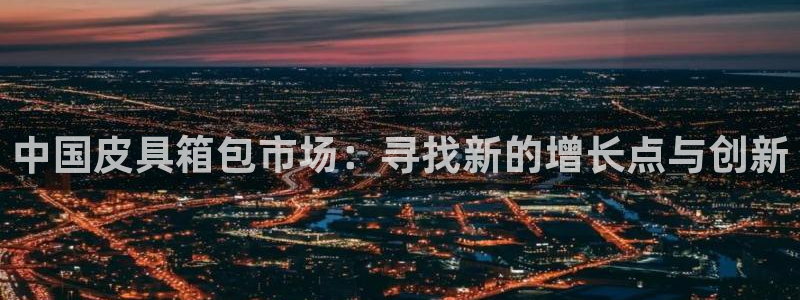 娱乐从琳琅榜开始笔趣阁