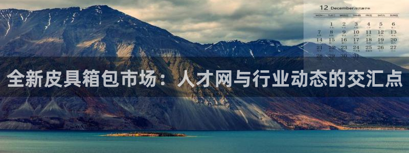 娱乐从琳琅榜开始笔趣阁