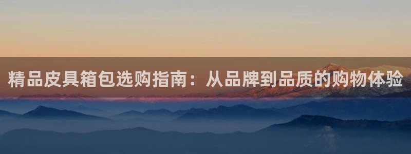 琳琅娱乐琳琅平台