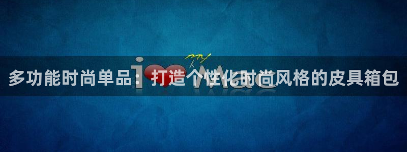 琳琅娱乐注册资金多少