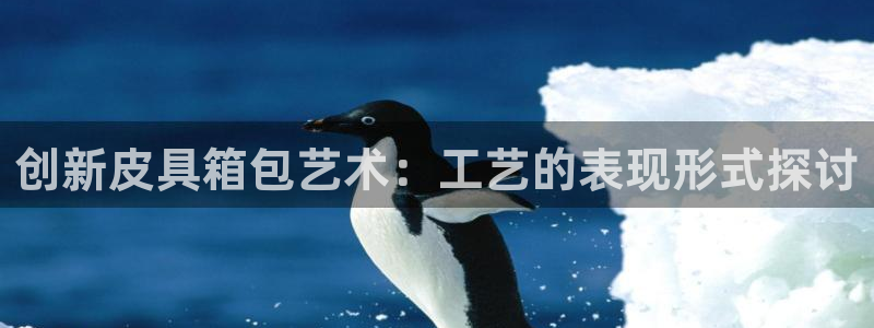 琳琅娱乐注册登录官网