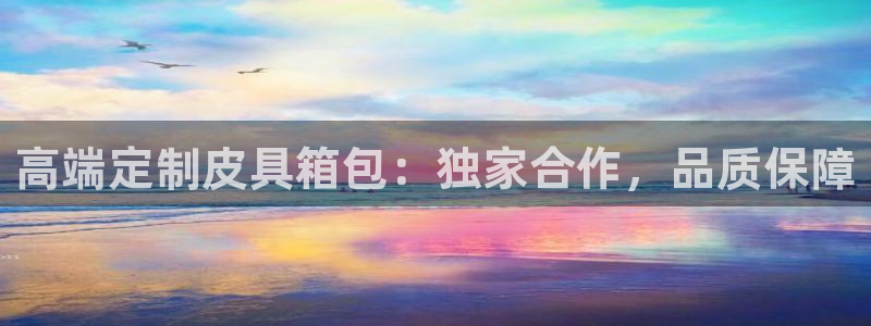 琳琅娱乐代理怎么做的