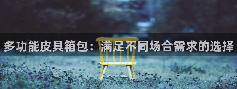 娱乐从琳琅榜开始