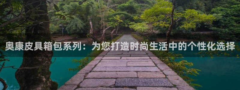 琅琳琅娱乐舍区