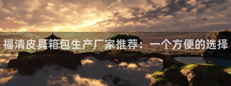 琳琅科技qq娱乐机器人