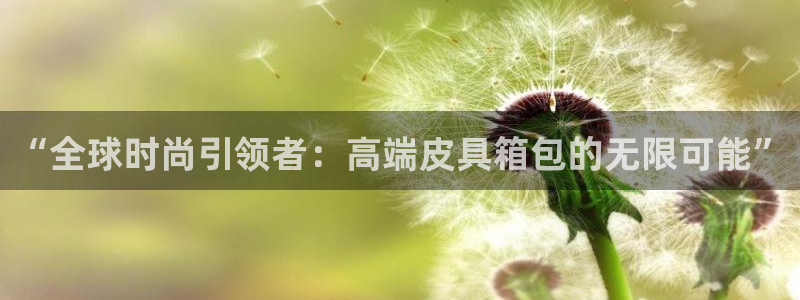 琳琅娱乐登录