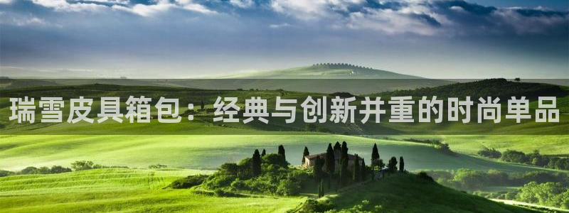 琳琅说娱乐