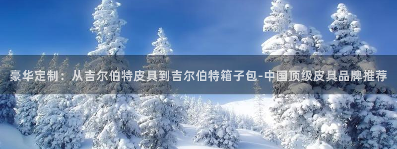 琳琅娱乐平台是真的吗知乎