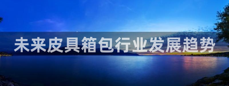 琳琅科技娱乐QQ机器人