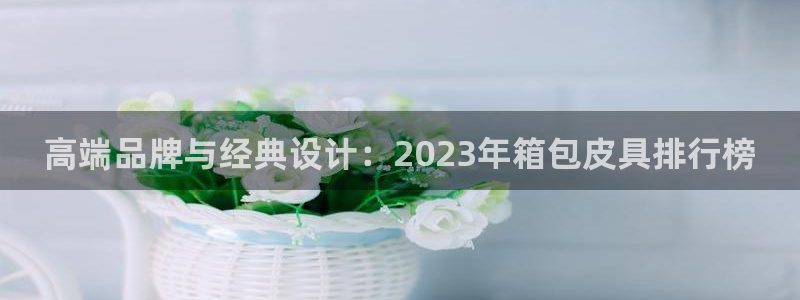 琅琳琅娱乐舍区