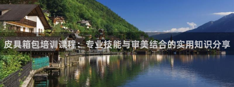 琳琅娱乐是什么