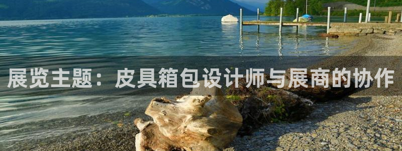 琳琅娱乐注册登录