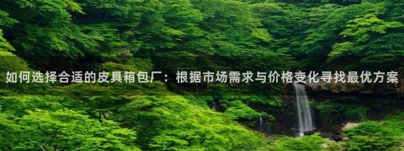 琳琅娱乐APP下载